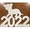 Год 2022 с тигренком (27*18см)