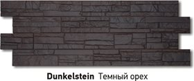 Панель фасадная Stein Темный орех 1,098*0,4м