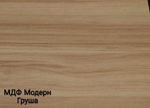 Панель МДФ Модерн Груша 2710*240/228*6мм (0,65 / 0,62 м2)