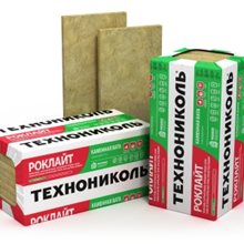 Роклайт 50мм (плотность 35-40кг/м3) от 418 руб/упак