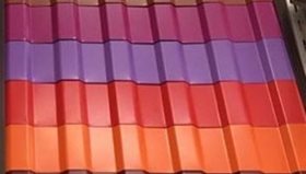 Профнастил оцинкованный ОКРАШЕННЫЙ Н 10.40 (0,5) 1,19/1,1м Желтый, Оранжевый,  Сиреневый, Небесно-голубой, Синий океан, Графит, Телегрей